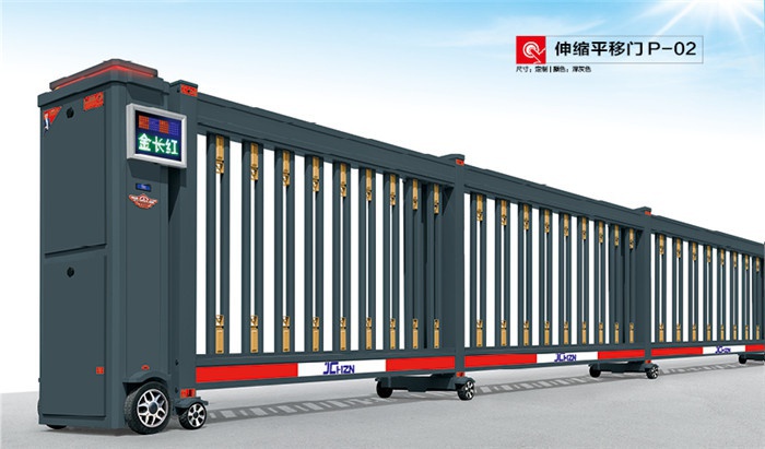 價(jià)格: 元  伸縮平移門P-02
