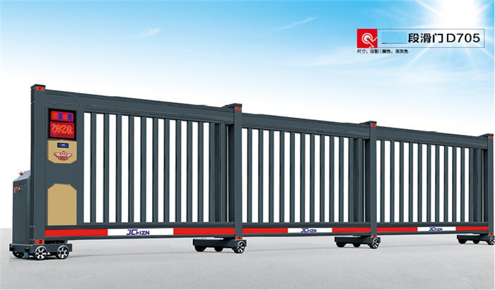 價(jià)格: 元  段滑門D705